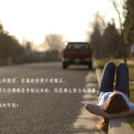 香港最快最准资料免费2017-